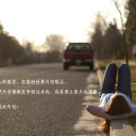 香港1861图库 上图